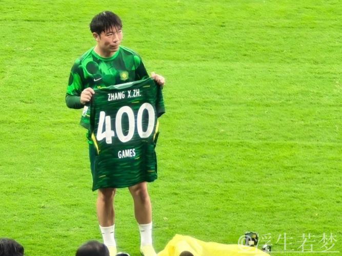 张稀哲建功 国安雨中力克亚泰 张稀哲建功 国安雨中力克亚泰