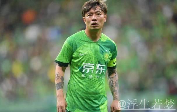 张稀哲建功 国安雨中力克亚泰 张稀哲建功 国安雨中力克亚泰