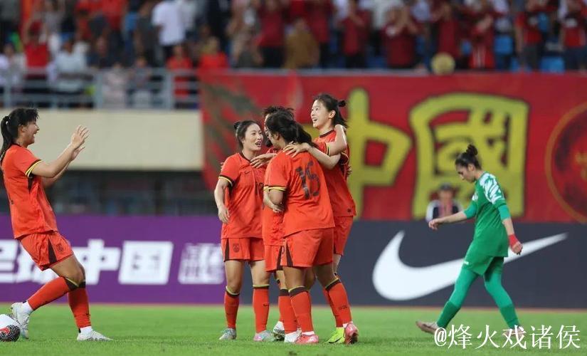 U20女足亚洲杯预赛:中国队横扫叙利亚喜获首胜 U20女足亚洲杯预赛:中国队横扫叙利亚喜获首胜