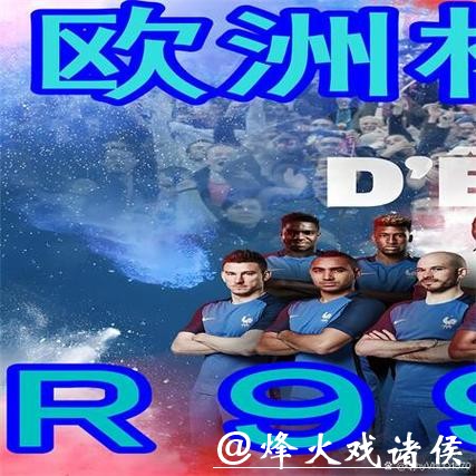 全面解析世界杯买球网站大全与推荐排行榜 全面解析世界杯买球网站大全与推荐排行榜